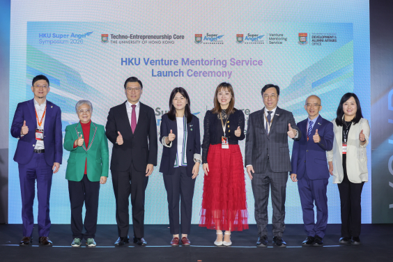 From Left to Right: 
Dr. Paul Wang, Director of HKU Techno-Entrepreneurship Core 
Dr. Winnie Tang, MH, JP, Chief Convenor of HKU Super Angel Network 
Hon. Duncan Chiu, Legislative Council Member (Technology and Innovation) 
Prof. Stephanie Ma, Vice-President and Pro-Vice-Chancellor (Research) of HKU 
Ms. Lillian Cheong, JP, Under Secretary for Innovation, Technology and Industry of the HKSAR 
Mr. Arnold Lau, Associate Director-General of Investment of InvestHK 
Mr. Damien Wu, Chair (Mentorship), HKU SAN 
Ms. Monica Wong, Director of HKU Alumni Affairs  
 